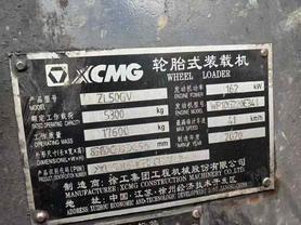 Buy XCMG ZL50GV Used Loader / 5 Used XCMG ZL50GV Loader 2020 Model / 5
