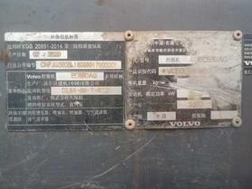 Buy Volvo EC55 Used Excavator / 2 Used Volvo EC55 Excavator 2020 Model / 2