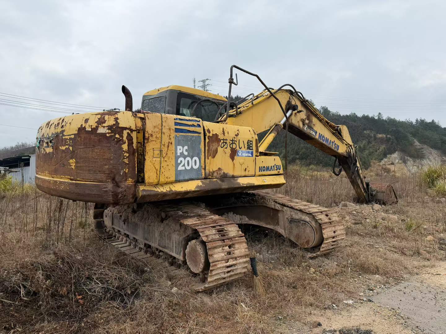Used Komatsu PC200-7 Excavator 2016 Model / 2