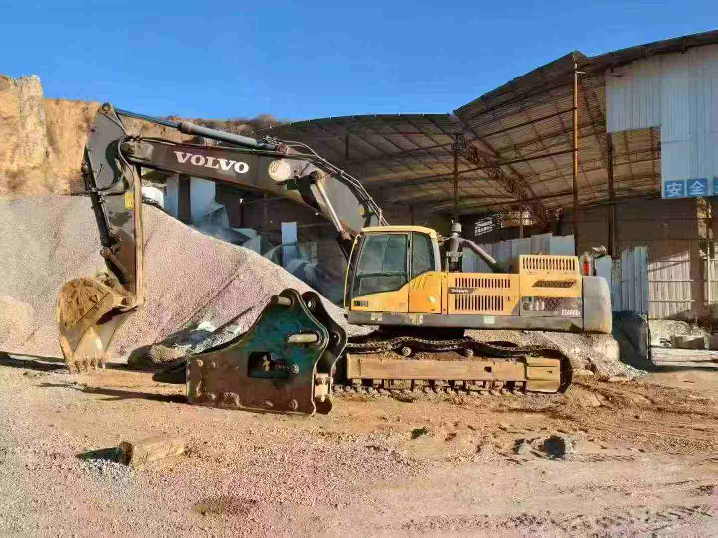 Used Volvo EC480D Excavator 2013 Model / 3