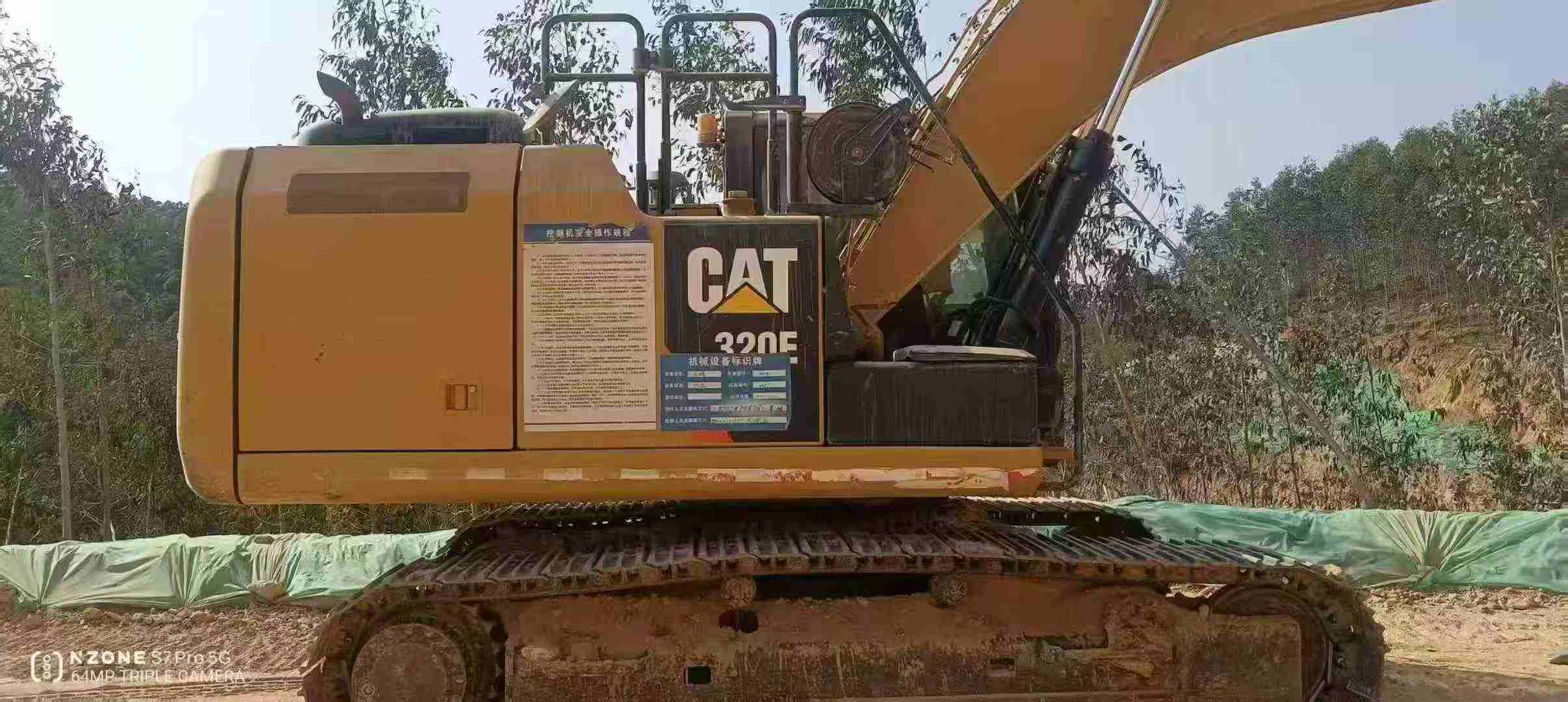 Used Caterpillar 320E Excavator 2023 Model / 12