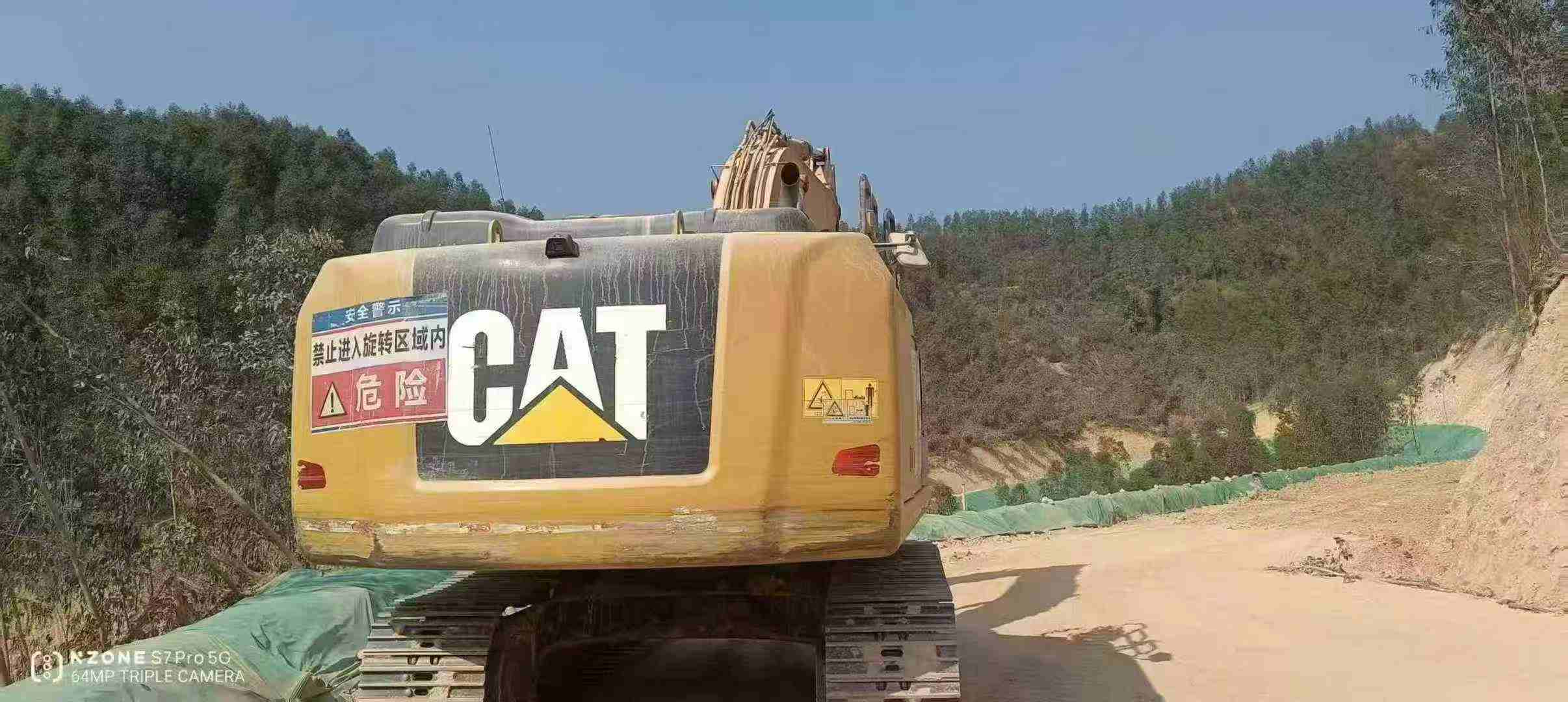 Used Caterpillar 320E Excavator 2023 Model / 16