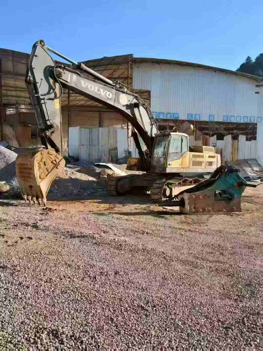 Used Volvo EC480D Excavator 2013 Model / 2