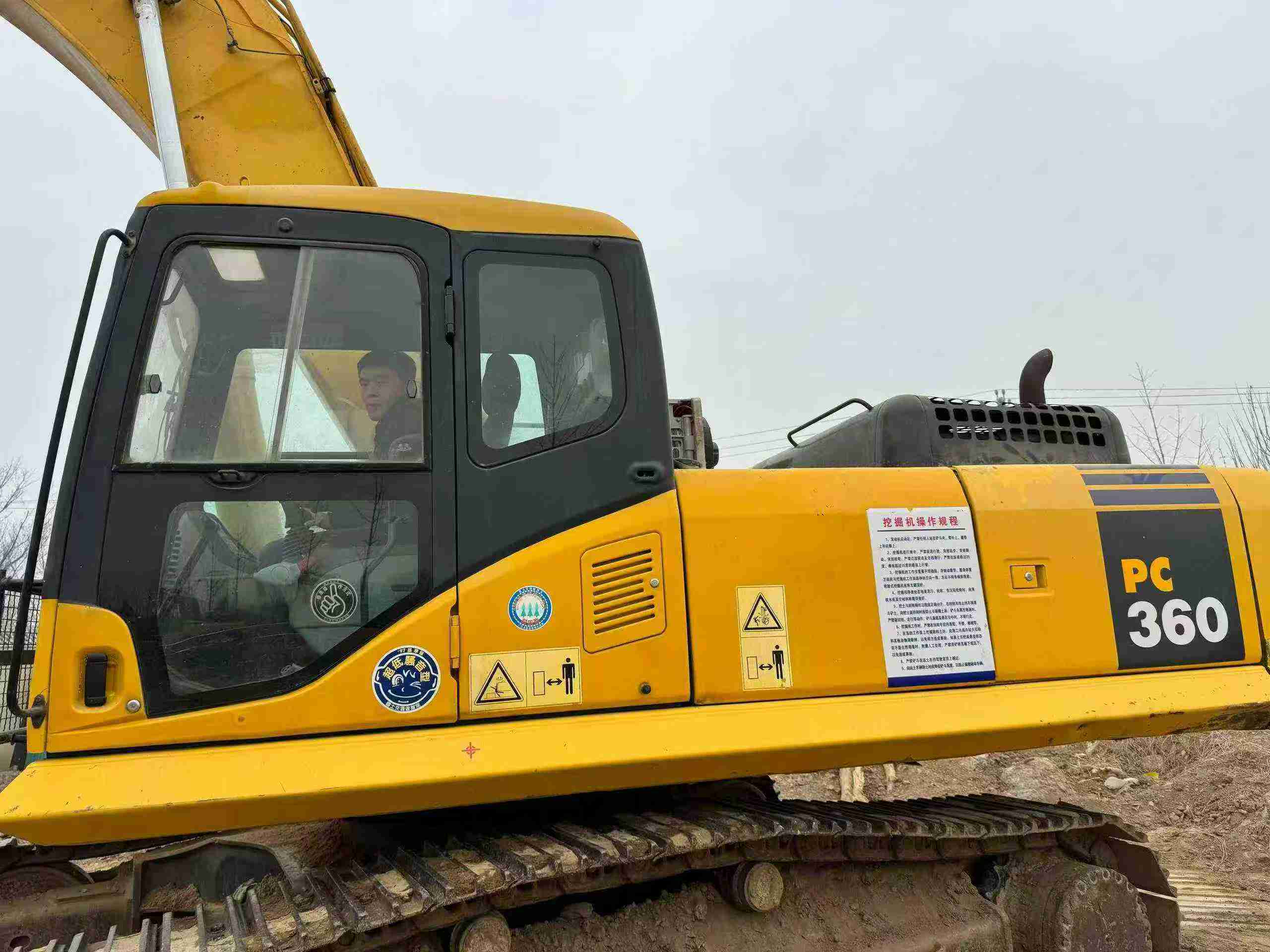 Used Komatsu PC360-7 Excavator 2016 Model / 4