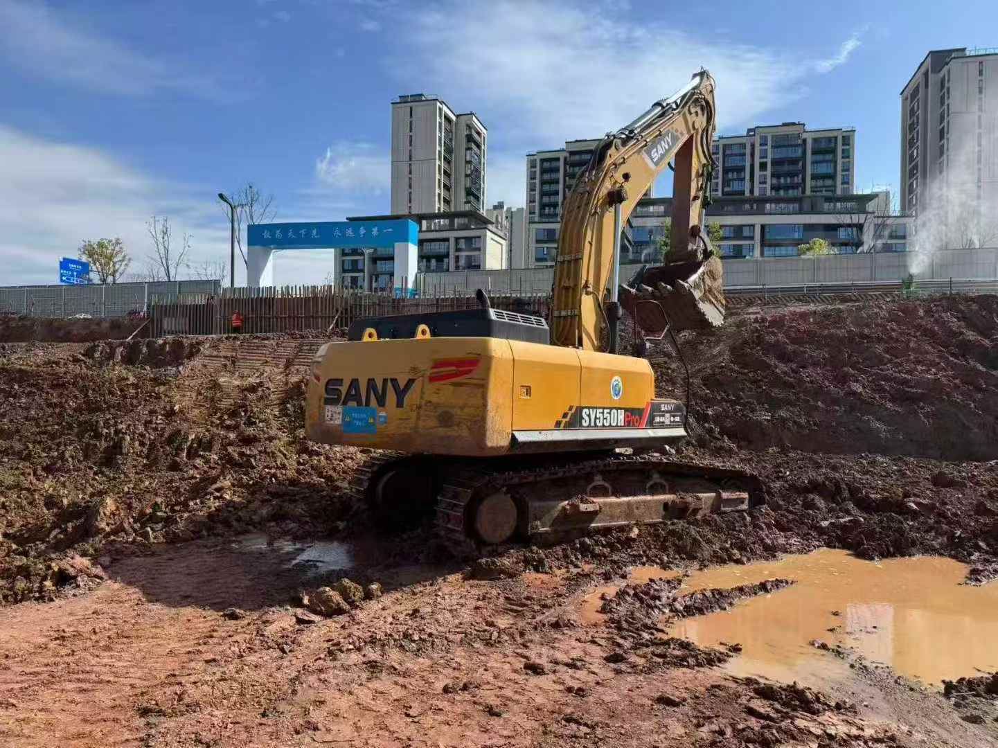 Used Sany SY485C Excavator 2020 Model / 7