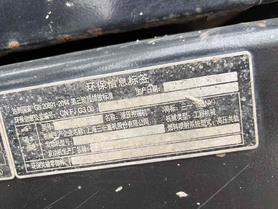 Buy Sany SY215C Used Excavator / 5 Used Sany SY215C Excavator 2020 Model / 5