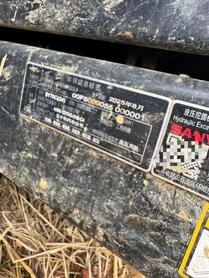 Buy Sany SY70C Used Excavator / 9 Used Sany SY70C Excavator 2025 Model / 9