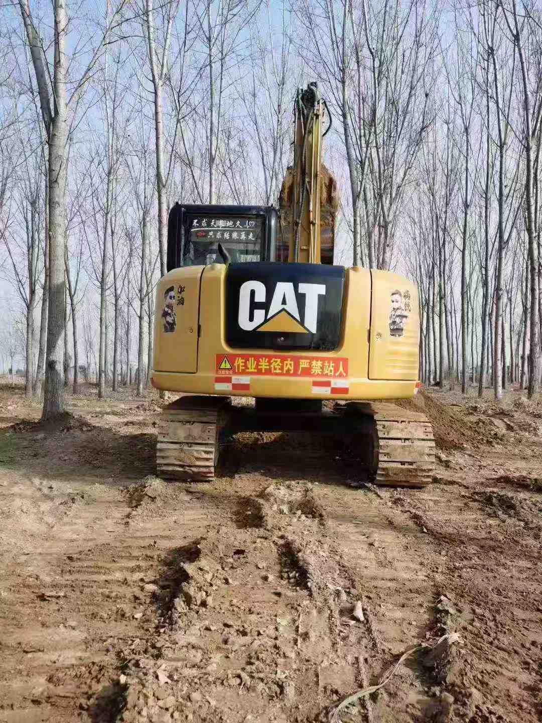 Used Caterpillar 307B Excavator 2019 Model / 2