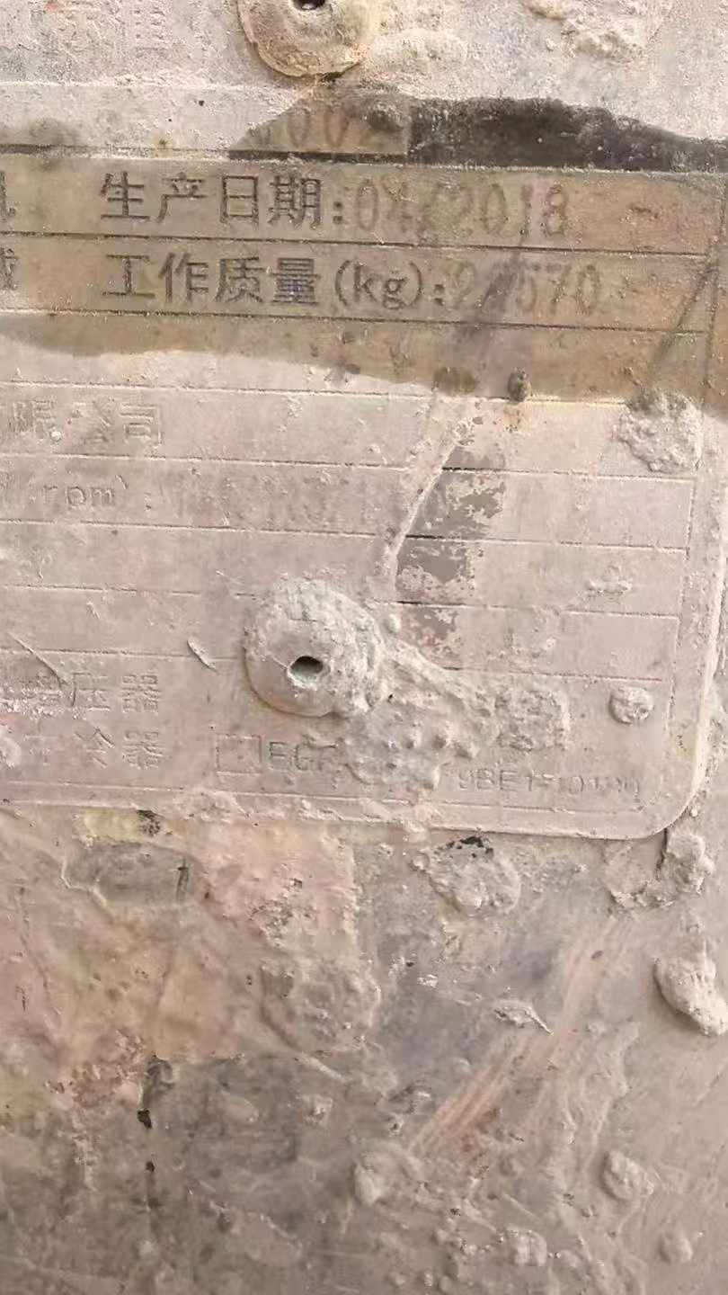 Used Hyundai R225-7 Excavator 2018 Model / 8