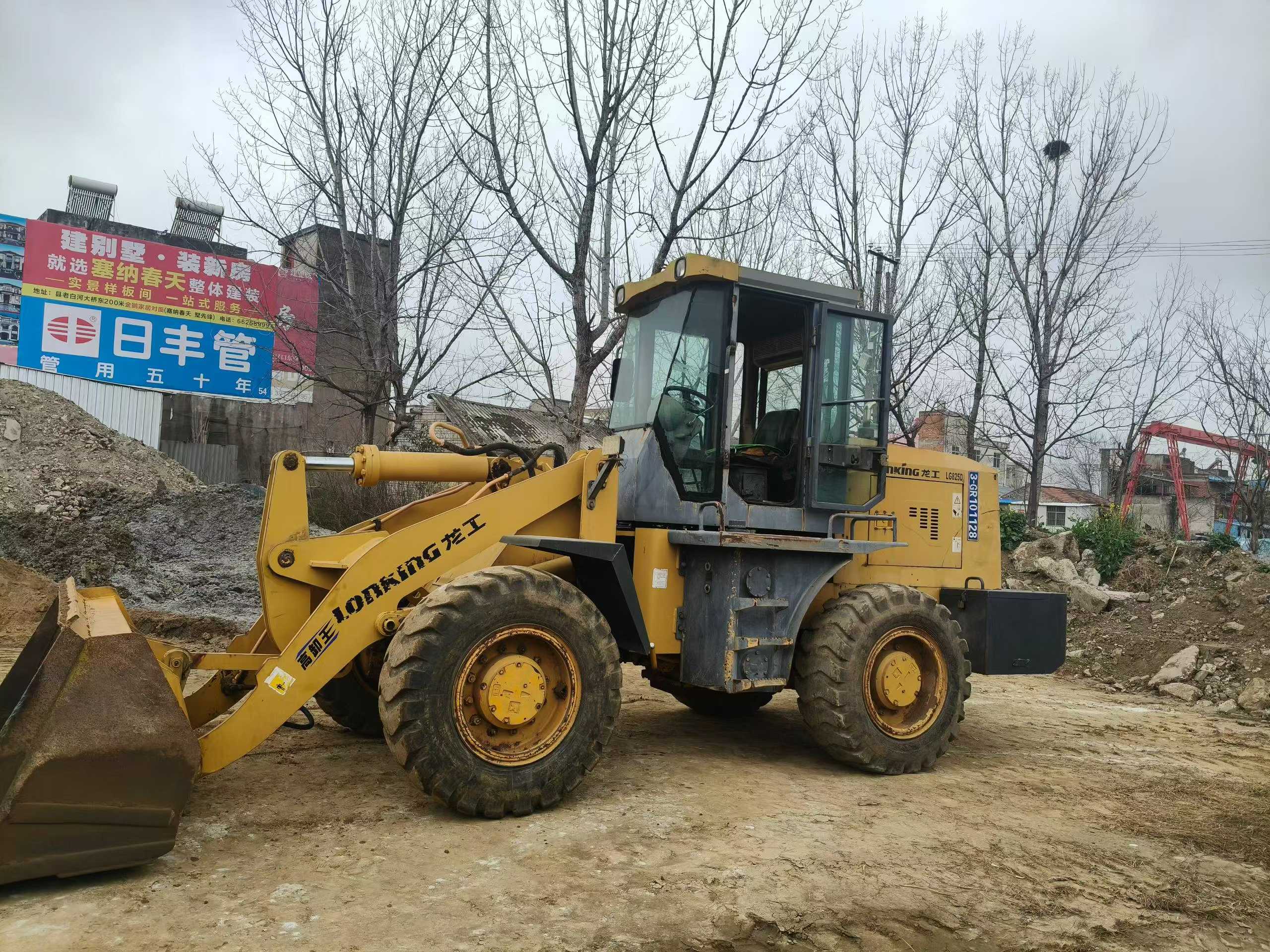 Buy Lonking LG825 Used Loader