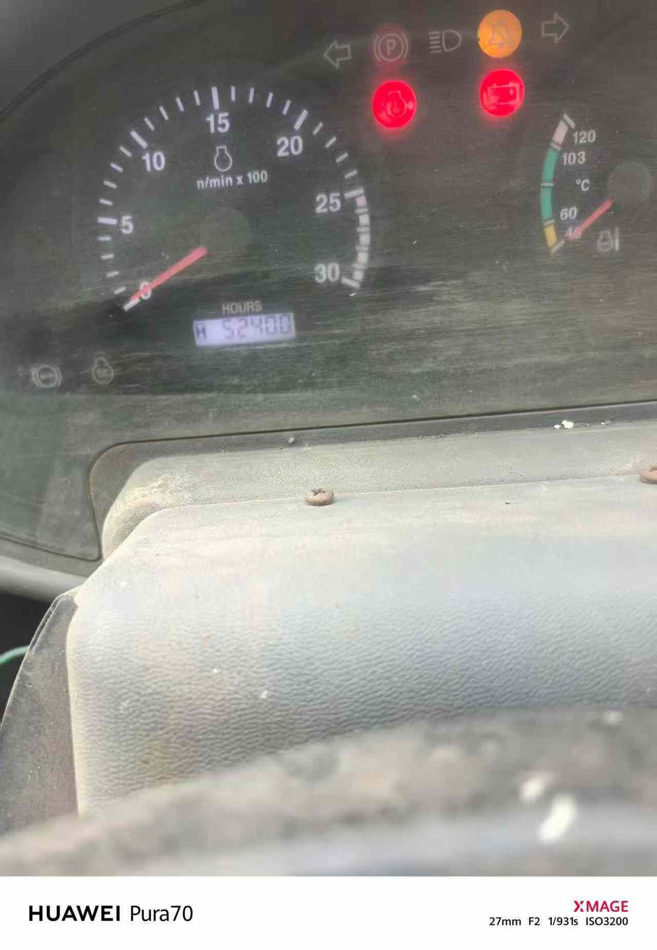 Buy SDLG L953 Used Loader