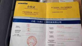 Buy Komatsu PC56-7 Used Excavator / 8 Used Komatsu PC56-7 Excavator 2016 Model / 8