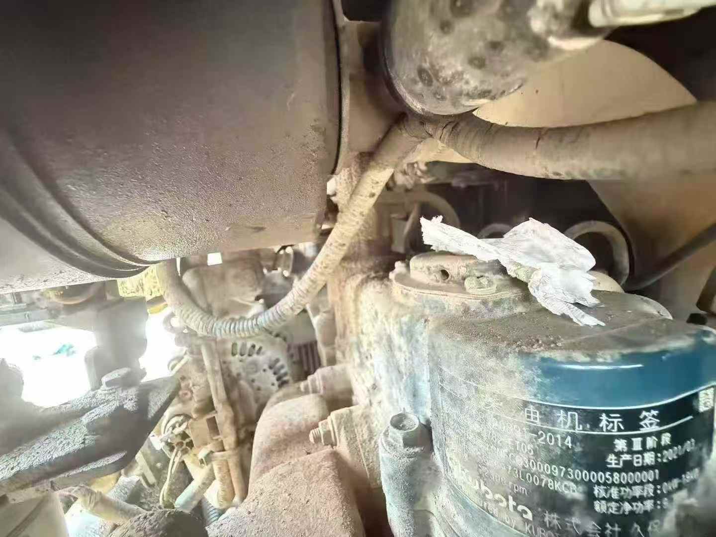 Used XCMG XE15 Excavator 2021 Model / 7