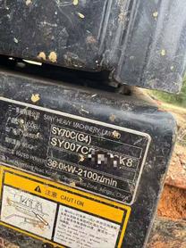 Buy Sany SY70C Used Excavator / 8 Used Sany SY70C Excavator 2025 Model / 8