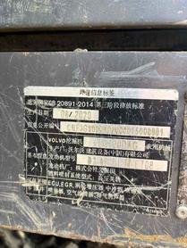 Buy Volvo L120E Used Excavator / 5 Used Volvo L120E Excavator 2020 Model / 5