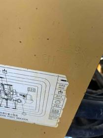 Buy Lonking LG50C Used Loader / 6 Buy Lonking LG50C Used Loader / 6