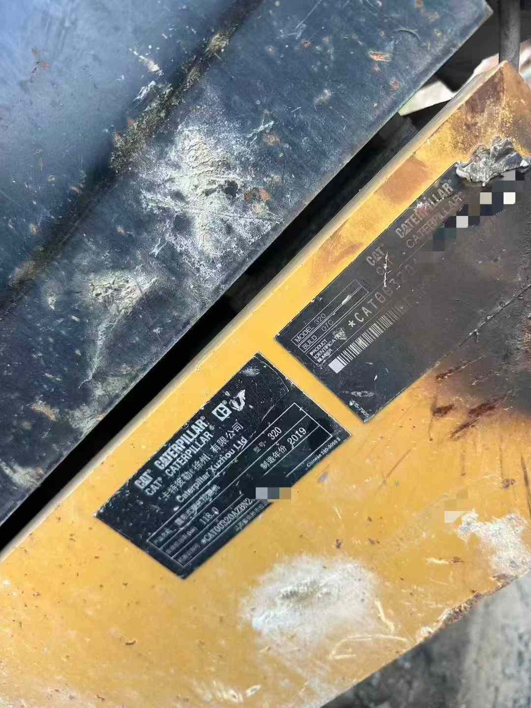 Used Caterpillar 320A Excavator 2020 Model / 3