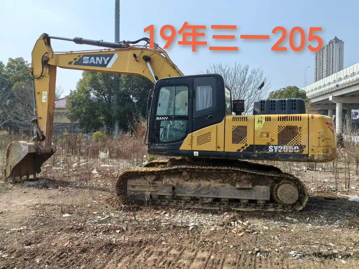 Used Sany SY205C Excavator 2019 Model / 2