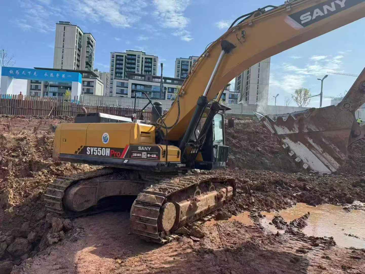 Used Sany SY485C Excavator 2020 Model / 2