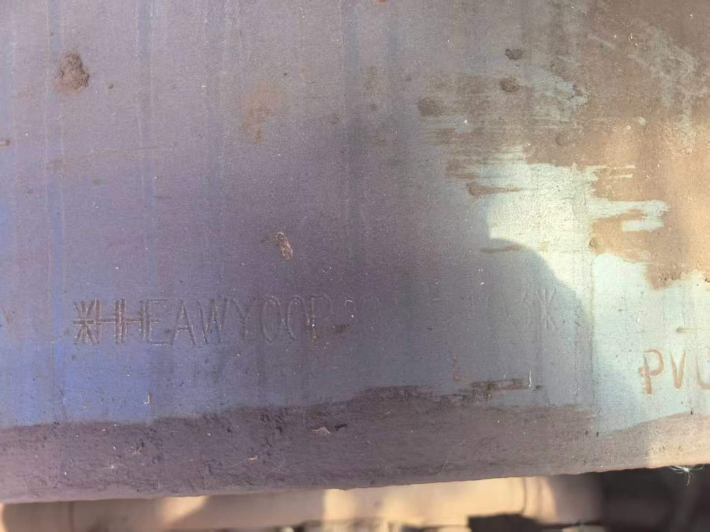 Used Hitachi EX240-3 Excavator 2016 Model / 3