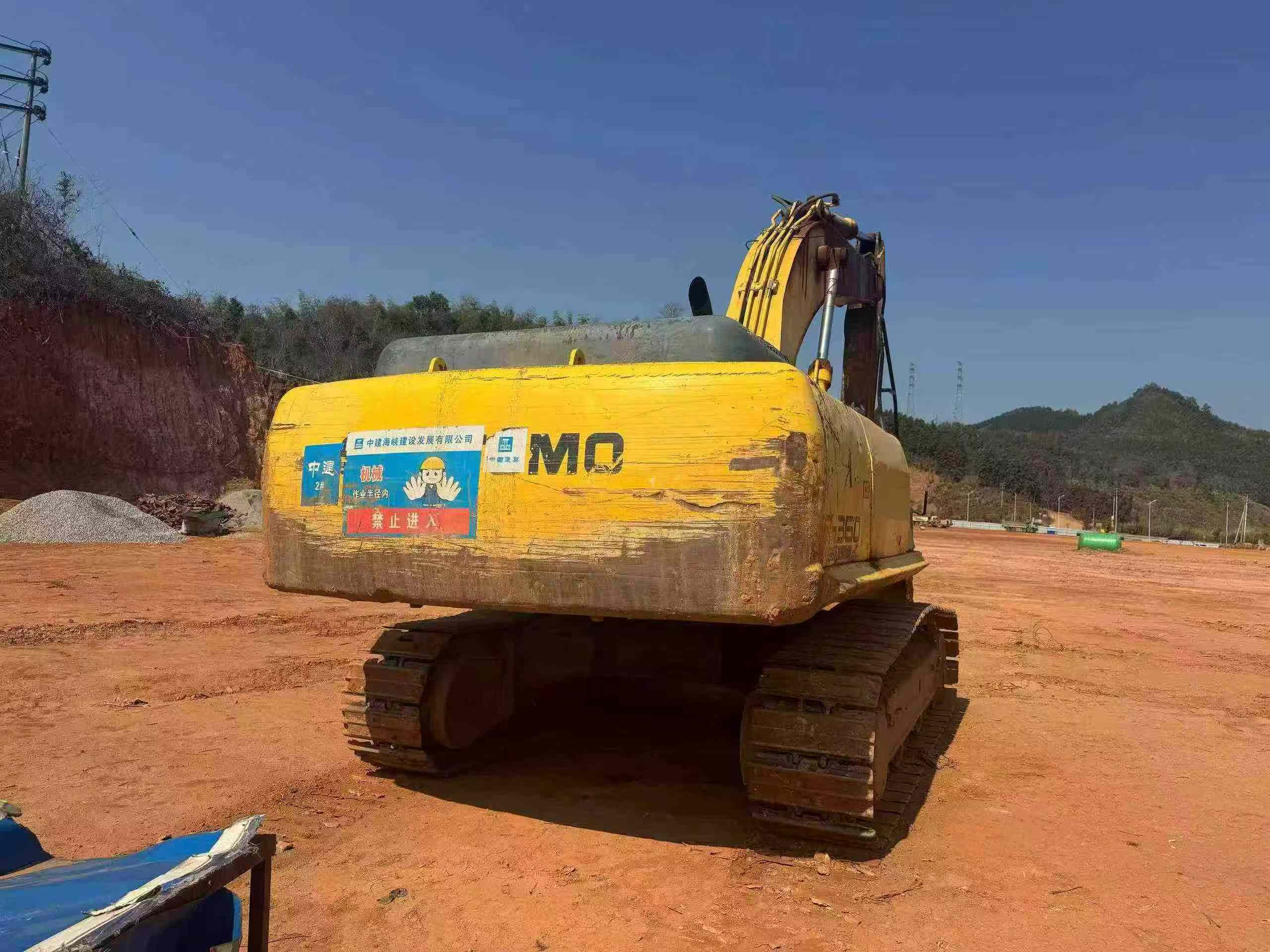 Used Sumitomo SH360C5 Excavator 2016 Model / 2