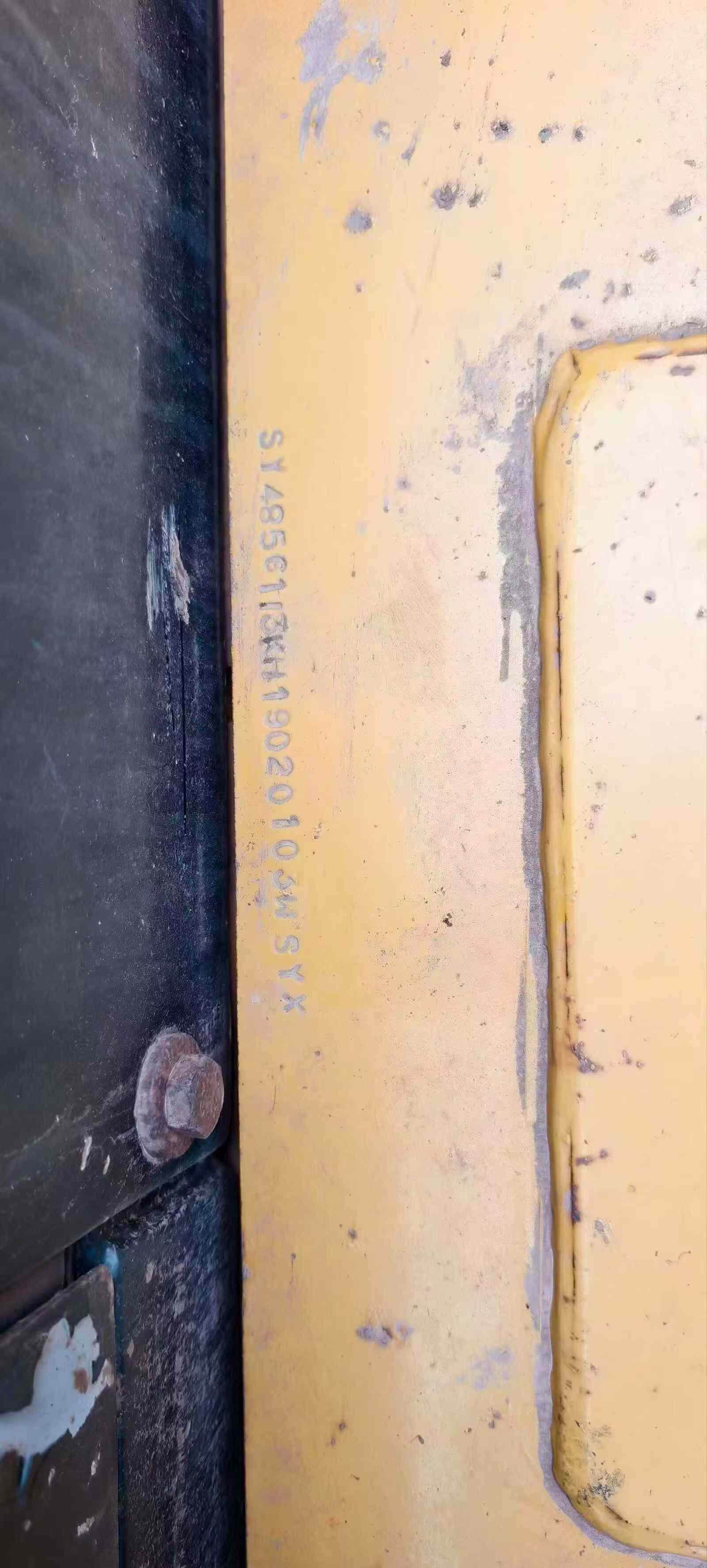 Used Sany SY485C Excavator 2019 Model / 8