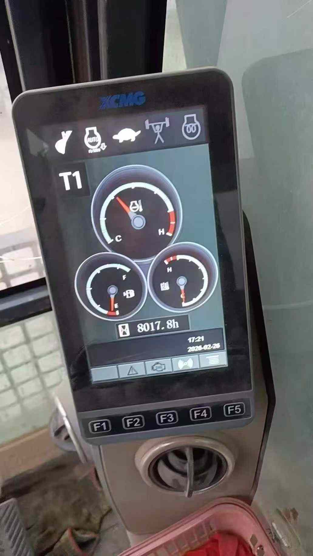 Used XCMG XE335C Excavator 2020 Model / 5