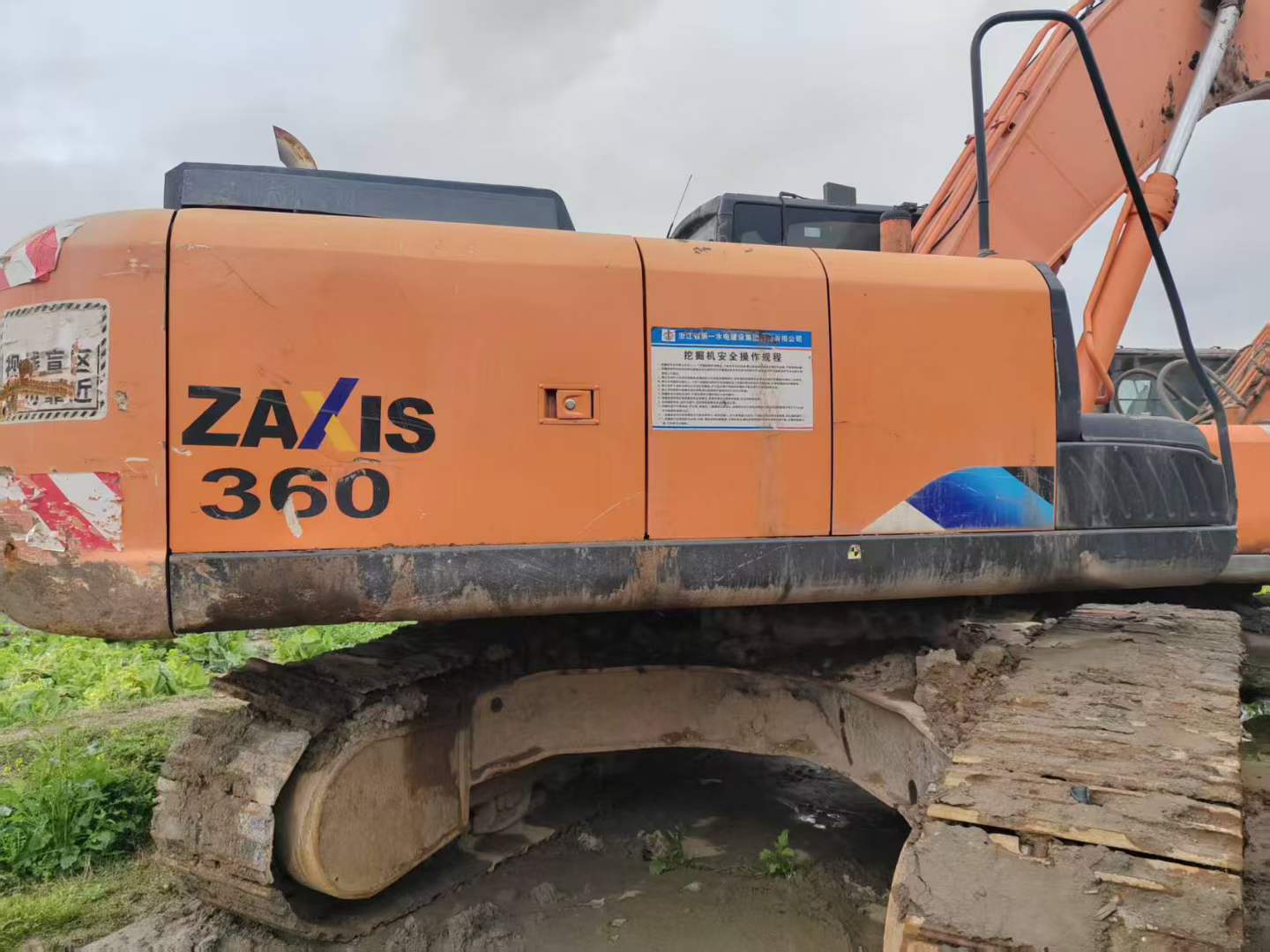 Used Hitachi EX300-5 Excavator 2018 Model / 3