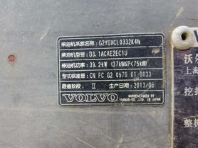 Buy Volvo EC55 Used Excavator / 9 Used Volvo EC55 Excavator 2013 Model / 9