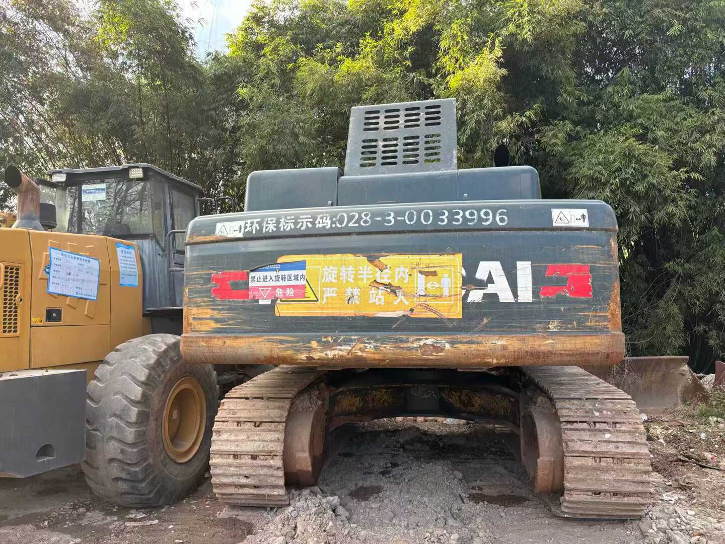 Used Hyundai R485LVS Excavator 2018 Model / 2