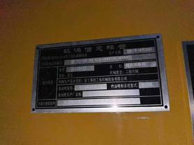 Buy XCMG XE225DK Used Excavator / 5 Used XCMG XE225DK Excavator 2022 Model / 5