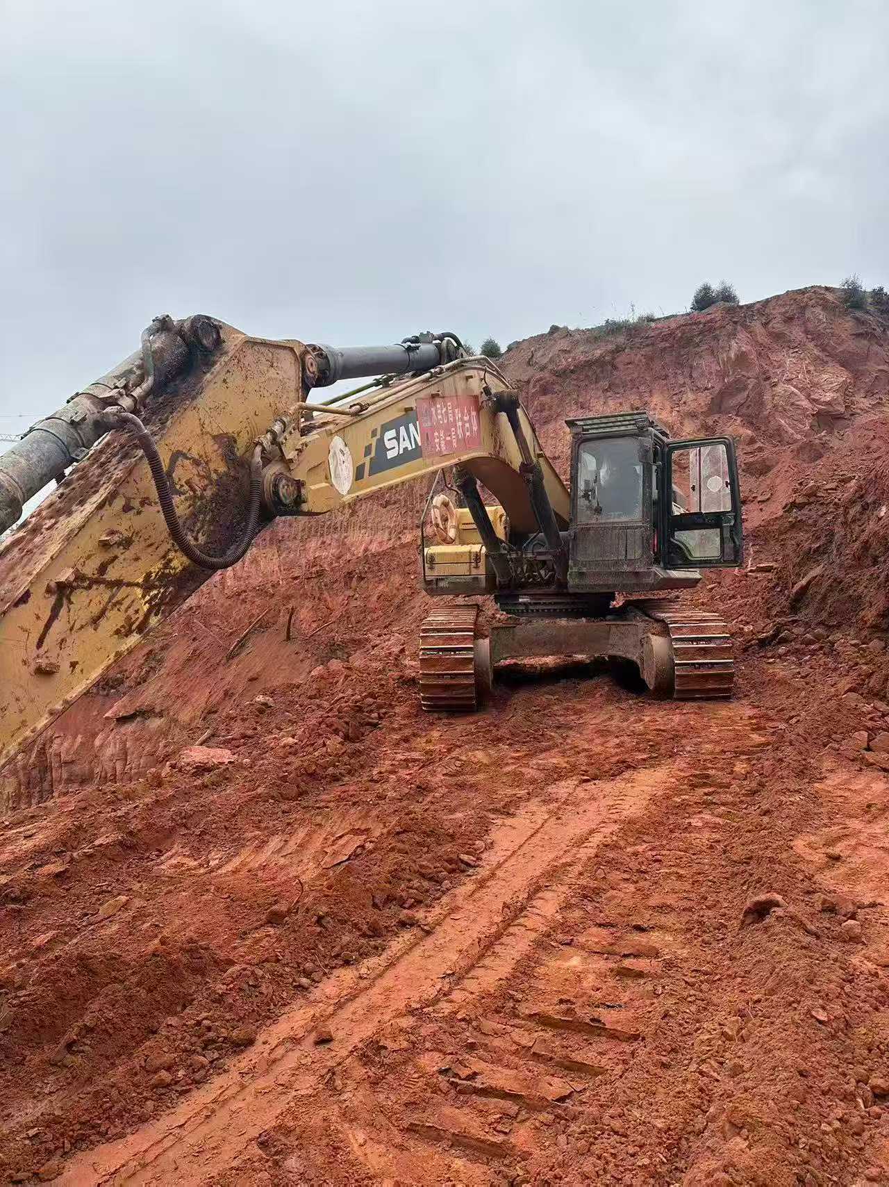 Used Sany SY485C Excavator 2019 Model / 7