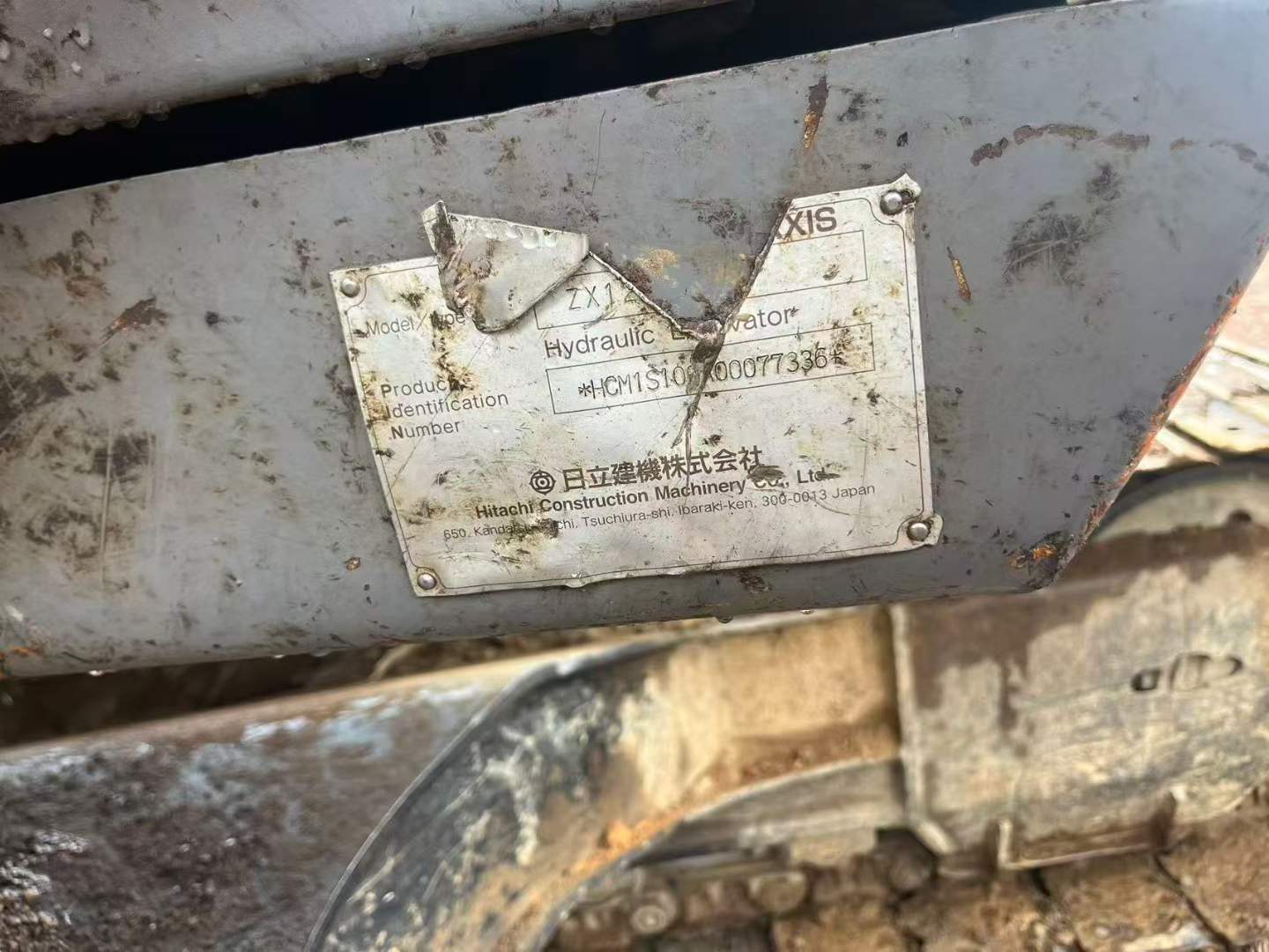 Used Hitachi EX120 Excavator 2016 Model / 2