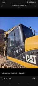 Buy Caterpillar 329D Used Excavator / 3 Used Caterpillar 329D Excavator 2012 Model / 3