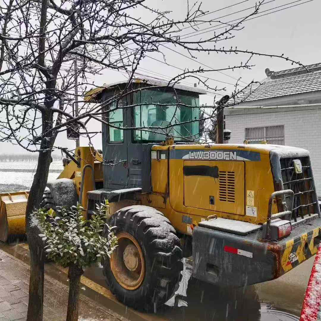 Used XCMG LW300FN Loader 2015 Model / 4