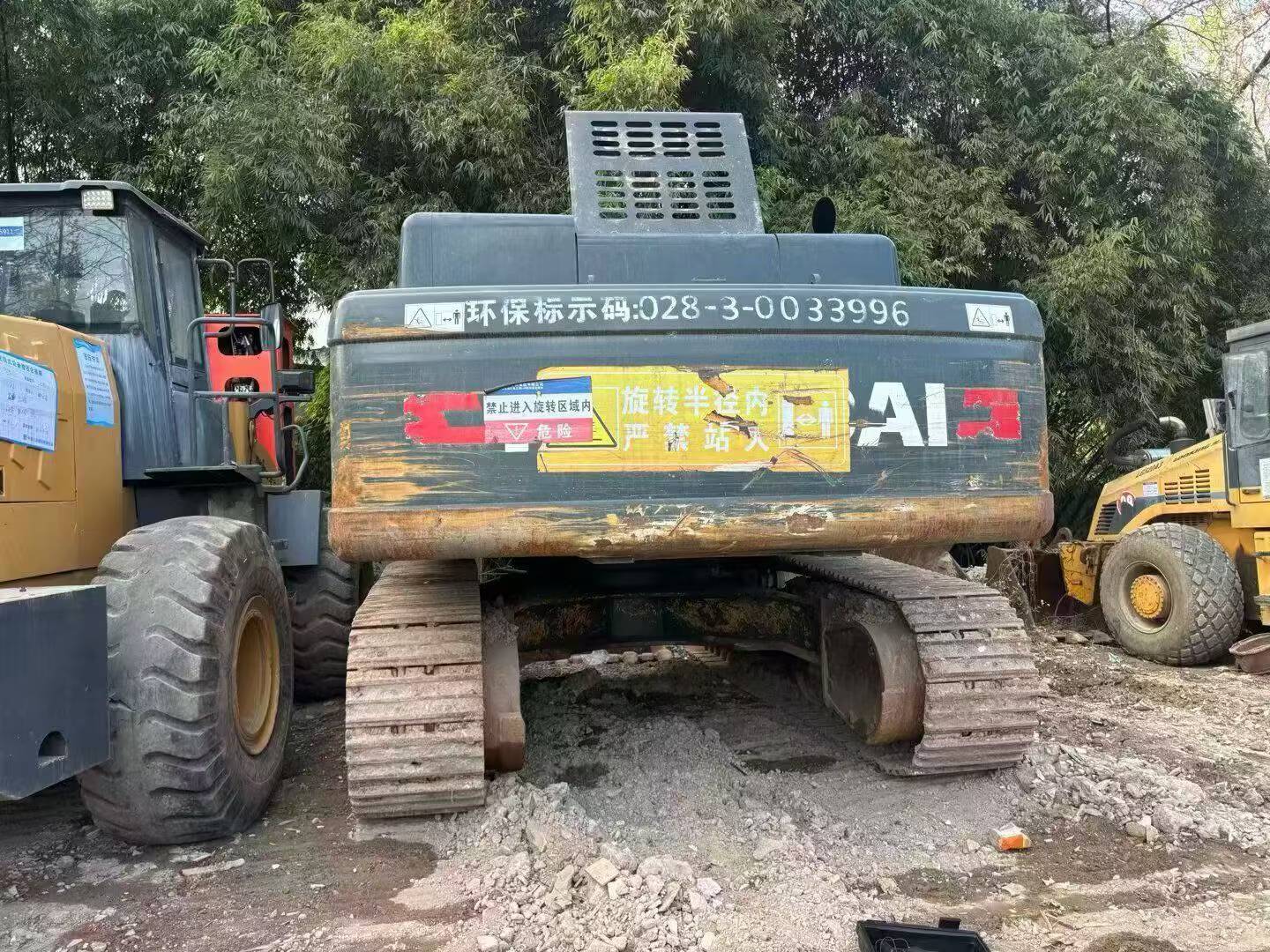 Used Hyundai R485LVS Excavator 2016 Model / 3