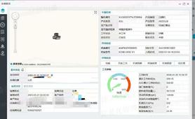 Buy XCMG XE225DK Used Excavator / 8 Used XCMG XE225DK Excavator 2022 Model / 8