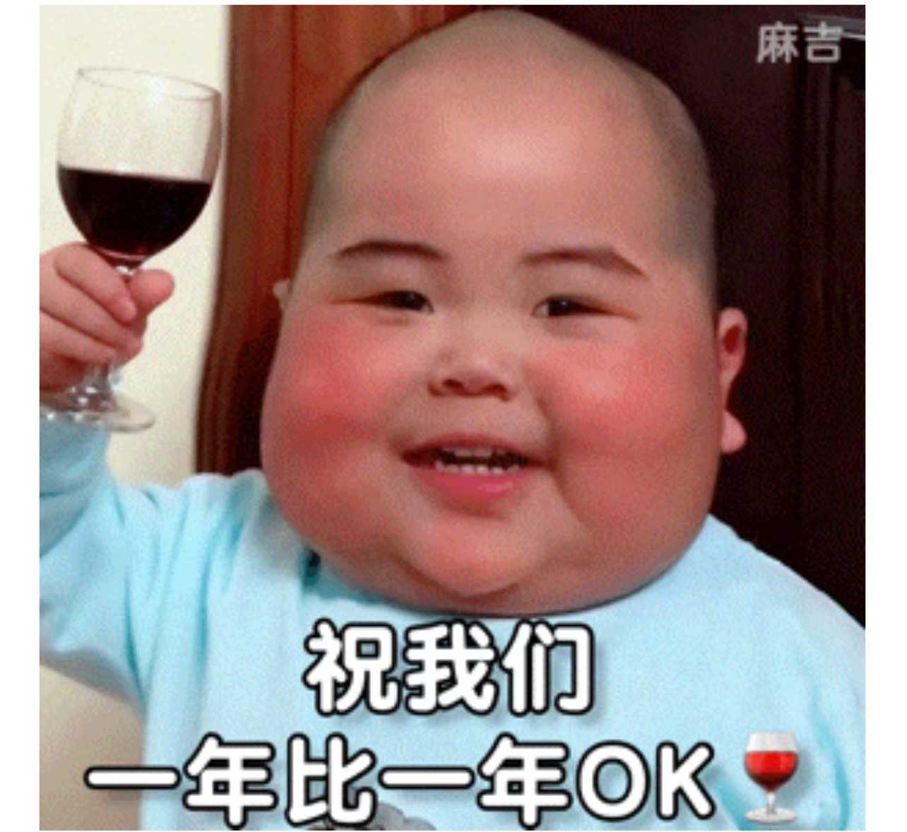 Used Kobelco SK200-2 Excavator 2016 Model / 3