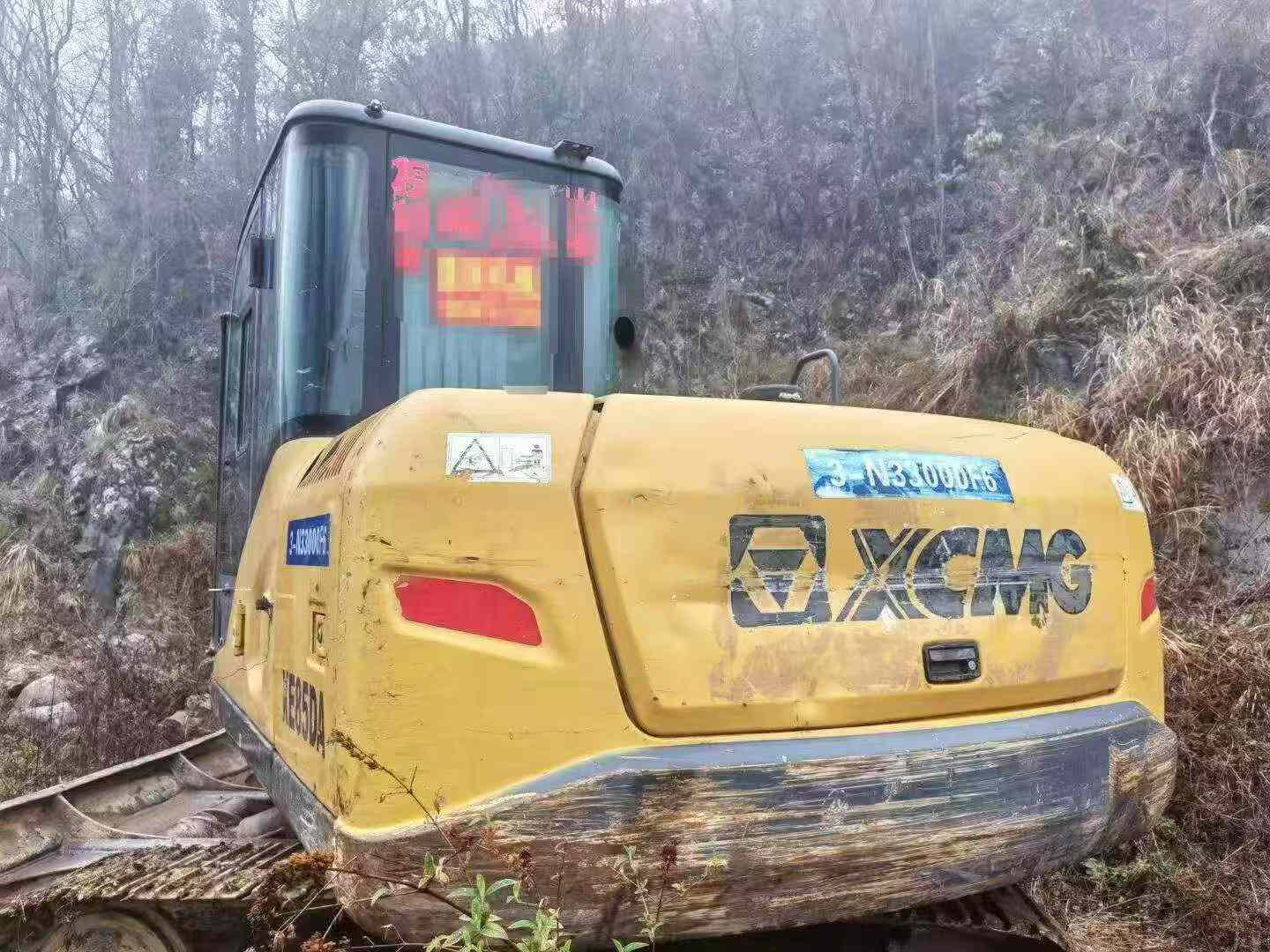 Used XCMG XE75C Excavator 2019 Model / 3