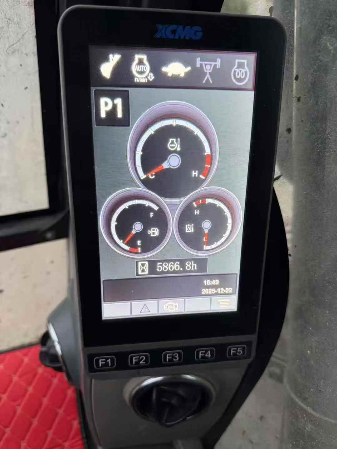 Used XCMG XE200 Excavator 2020 Model / 6