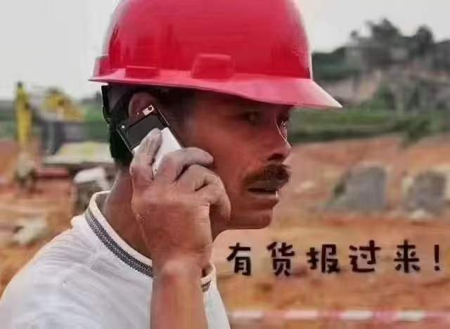 Used Komatsu PC450-6 Excavator 2016 Model / 5