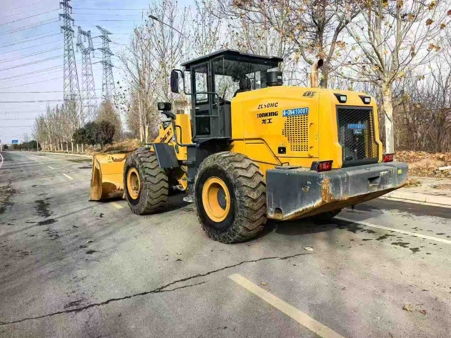 Buy Lonking ZL50HC Used Loader / 2