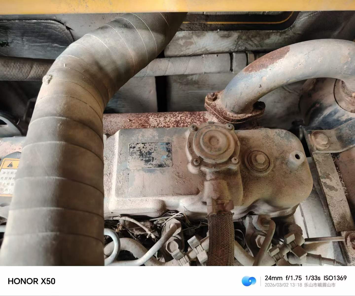 Used Sany SY55 Excavator 2020 Model / 4