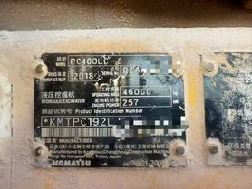 Buy Komatsu PC460LC-8 Used Excavator / 7 Used Komatsu PC460LC-8 Excavator 2018 Model / 7