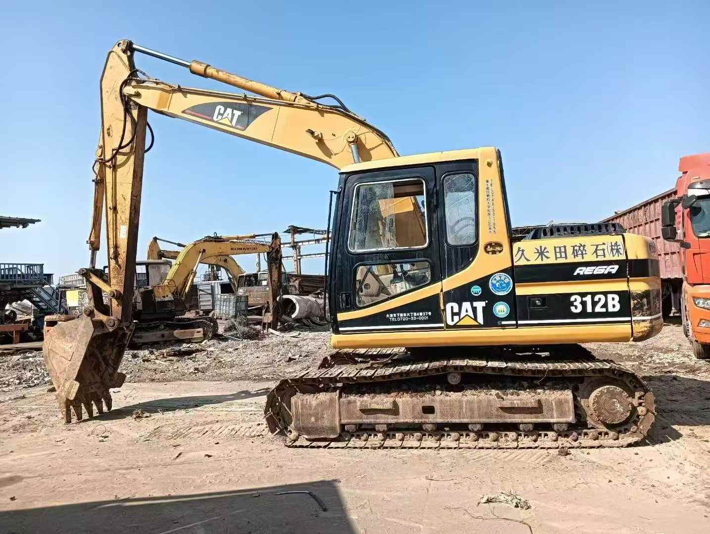 Used Caterpillar 312V2 Excavator 2016 Model / 3