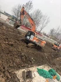 Buy Doosan DH220 Used Excavator / 7 Used Doosan DH220 Excavator 2020 Model / 7