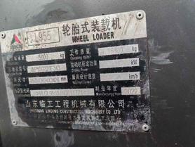 Buy SDLG L933 Used Loader / 9 Buy SDLG L933 Used Loader / 9