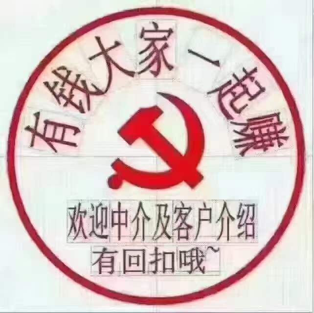 Used Komatsu PC450-6 Excavator 2016 Model / 7