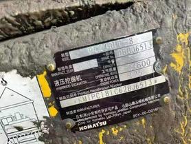 Buy Komatsu PC240-6 Used Excavator / 3 Used Komatsu PC240-6 Excavator 2012 Model / 3