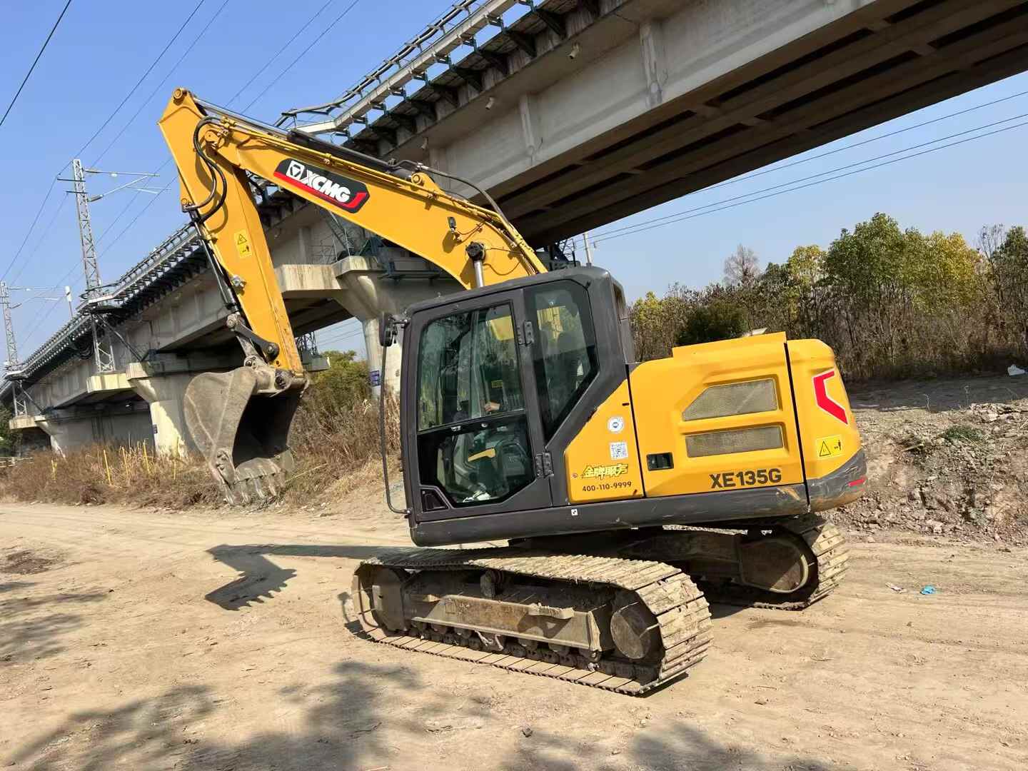 Used XCMG XE135B Excavator 2024 Model / 2